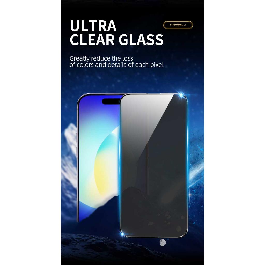 Kính cường lực chống nhìn trộm MIPOW KINGBULL 2.5D HD Anti-Spy 28° Premium cho iPhone 15 Series - Hàng chính hãng