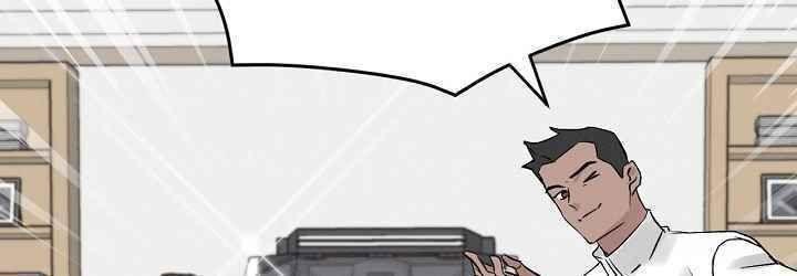 tôi lên cấp chỉ bằng cách ăn chapter 3 24