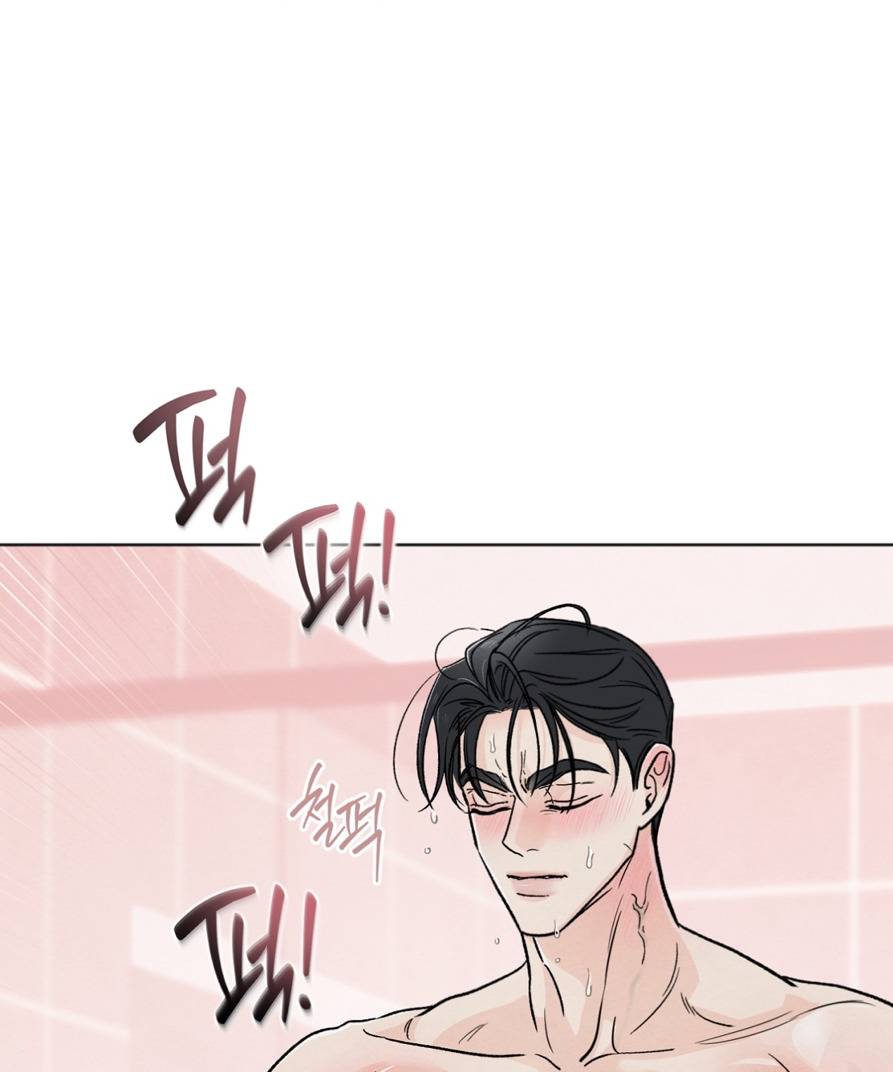 hoàn cảnh của rác rưởi chapter 29.2 50