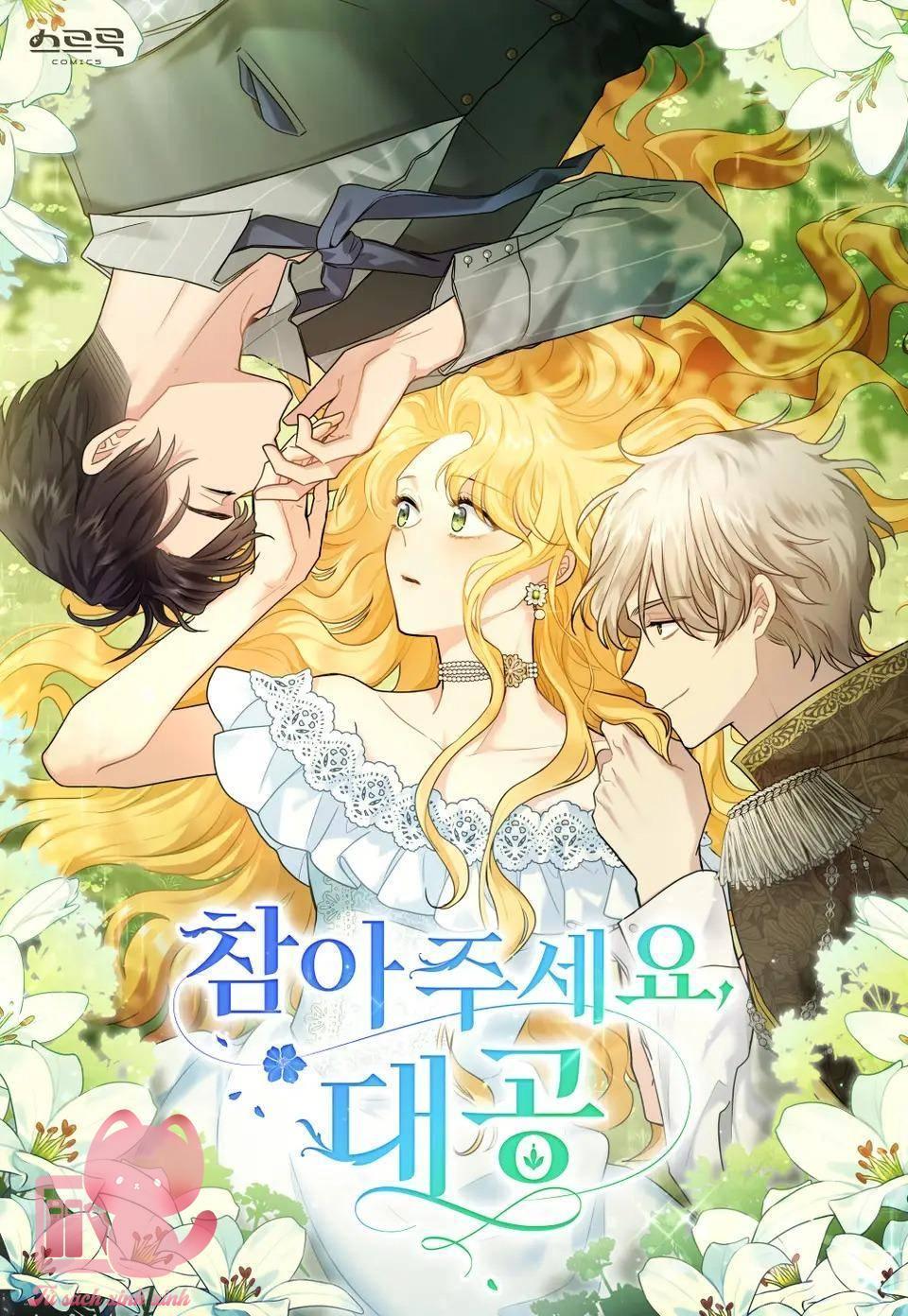 kiên nhẫn chút nào, đại công tước chapter 44 1