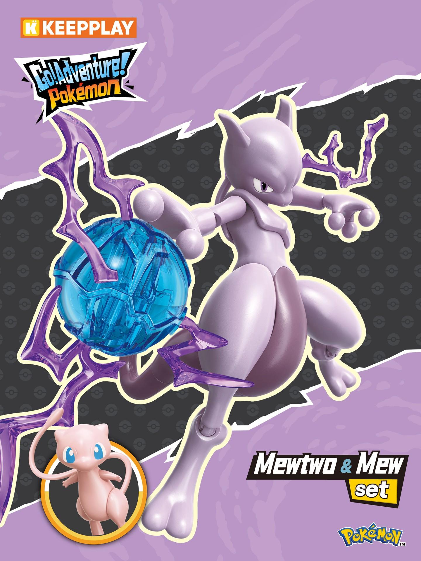 Đồ Chơi Lắp Ráp Go Adventure Pokémon - Mew &amp; Mewtwo - Keepplay K20249