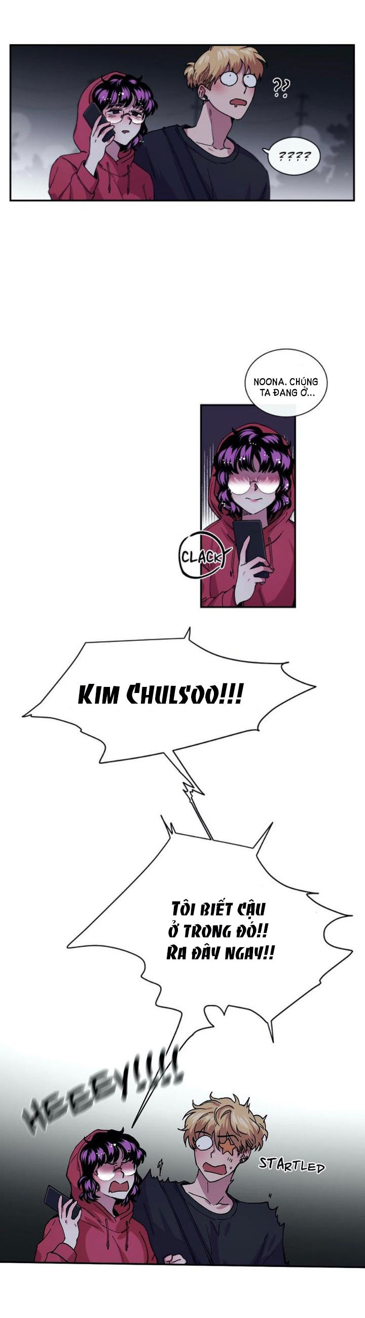 s flower chapter 73.2 13