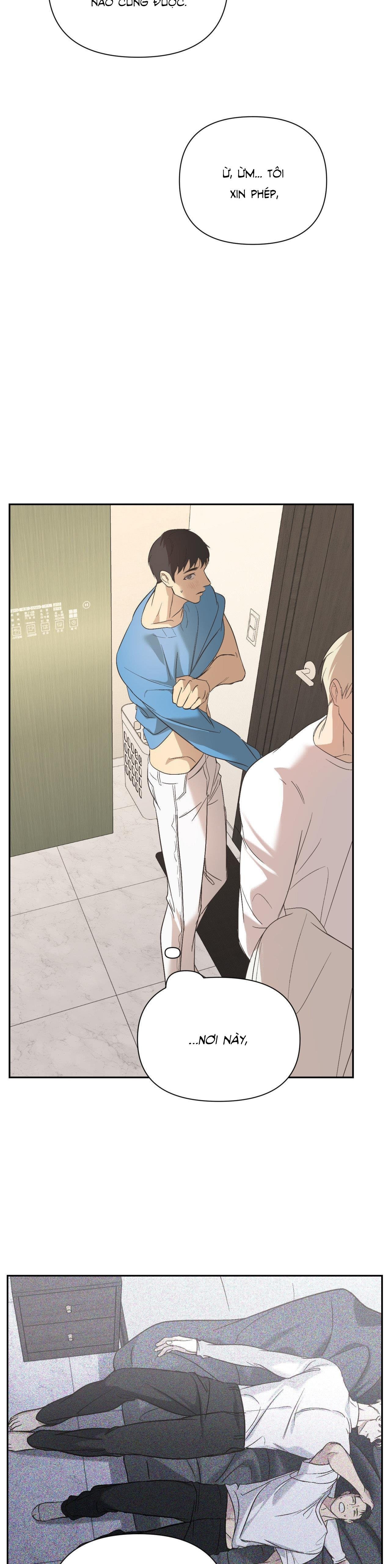 backlight Chapter 23 18+ 11