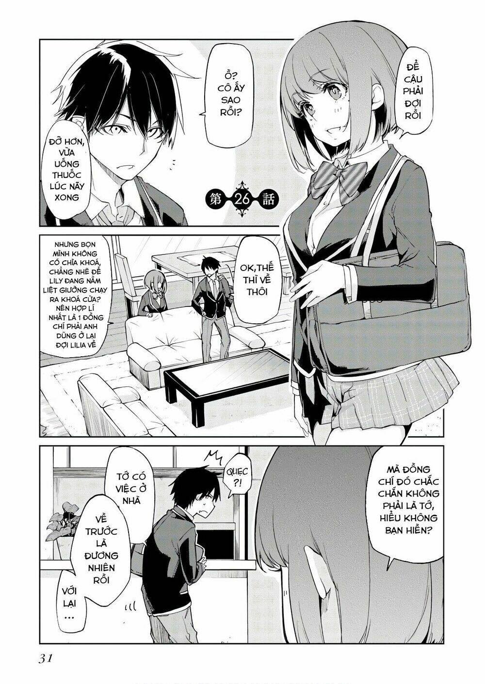 jiangshi kaitan blood chapter 26 2