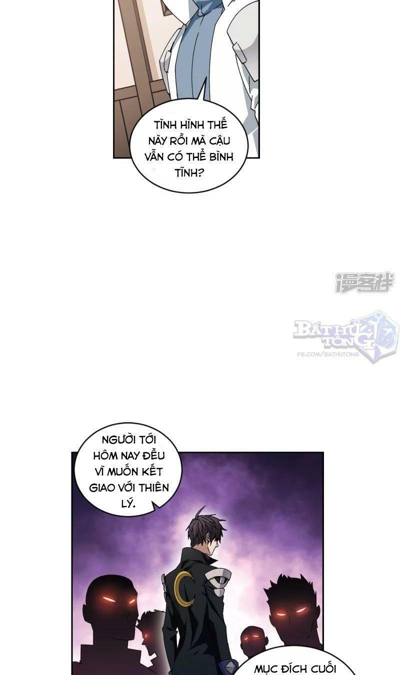 võng du chi cận chiến pháp sư chapter 409 5