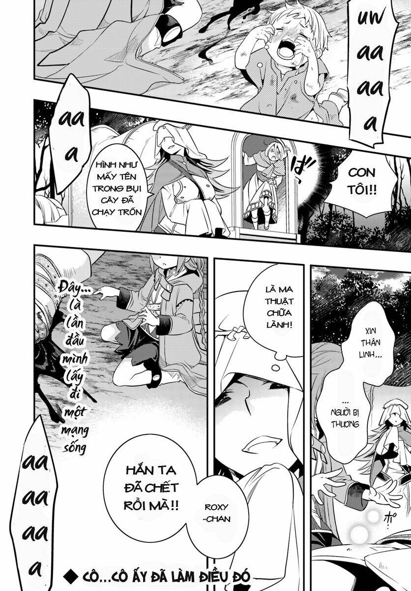 thất nghiệp chuyển sinh - cuộc phiêu lưu của roxy chapter 15 26