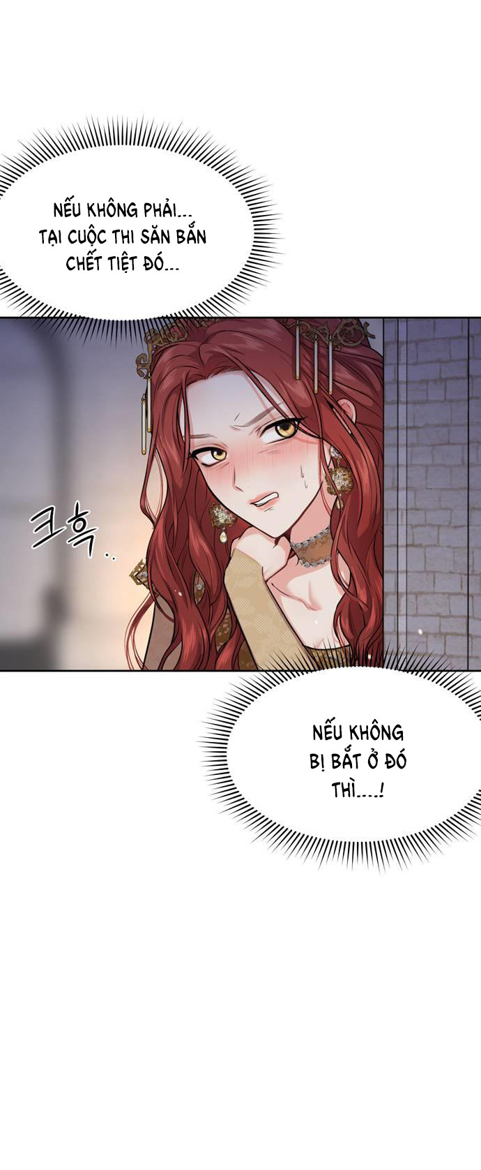 [16+] Phòng Ngủ Bí Mật Của Công Chúa Bị Bỏ Rơi Chapter 1.2 - Trang 2