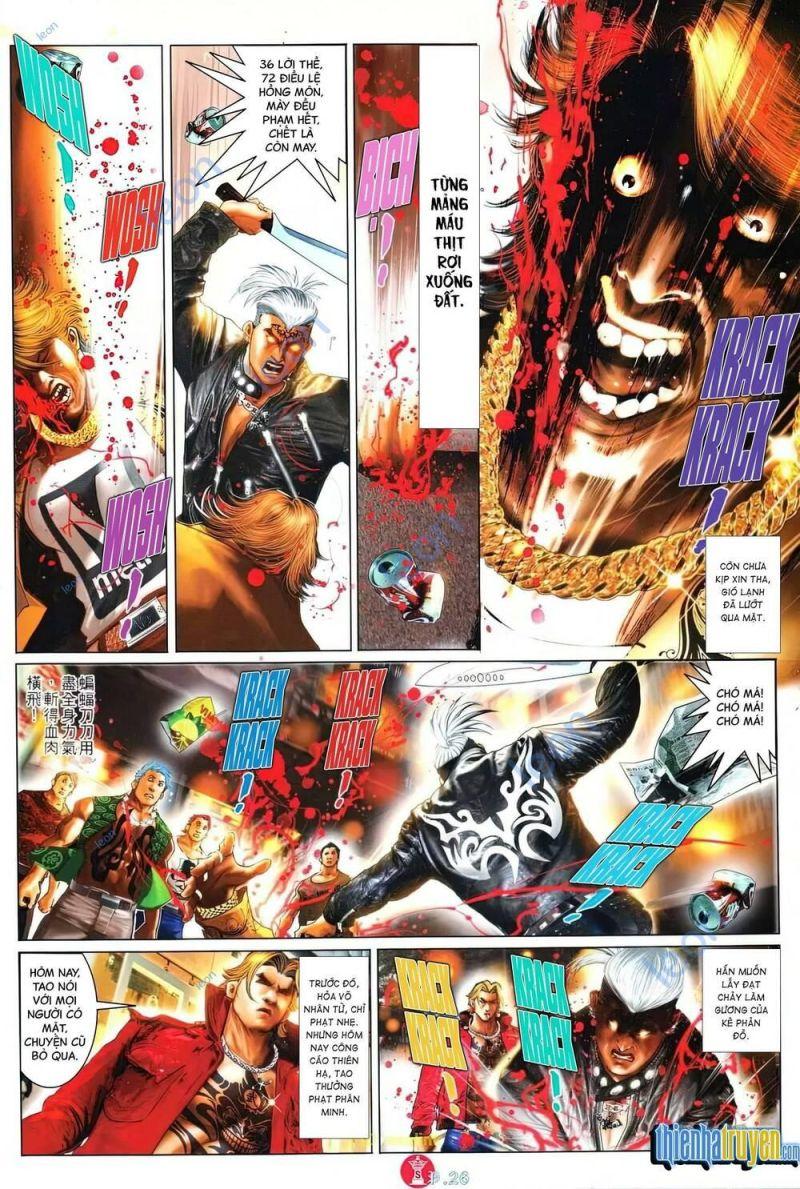 hỏa vũ diệu dương chapter 624 23