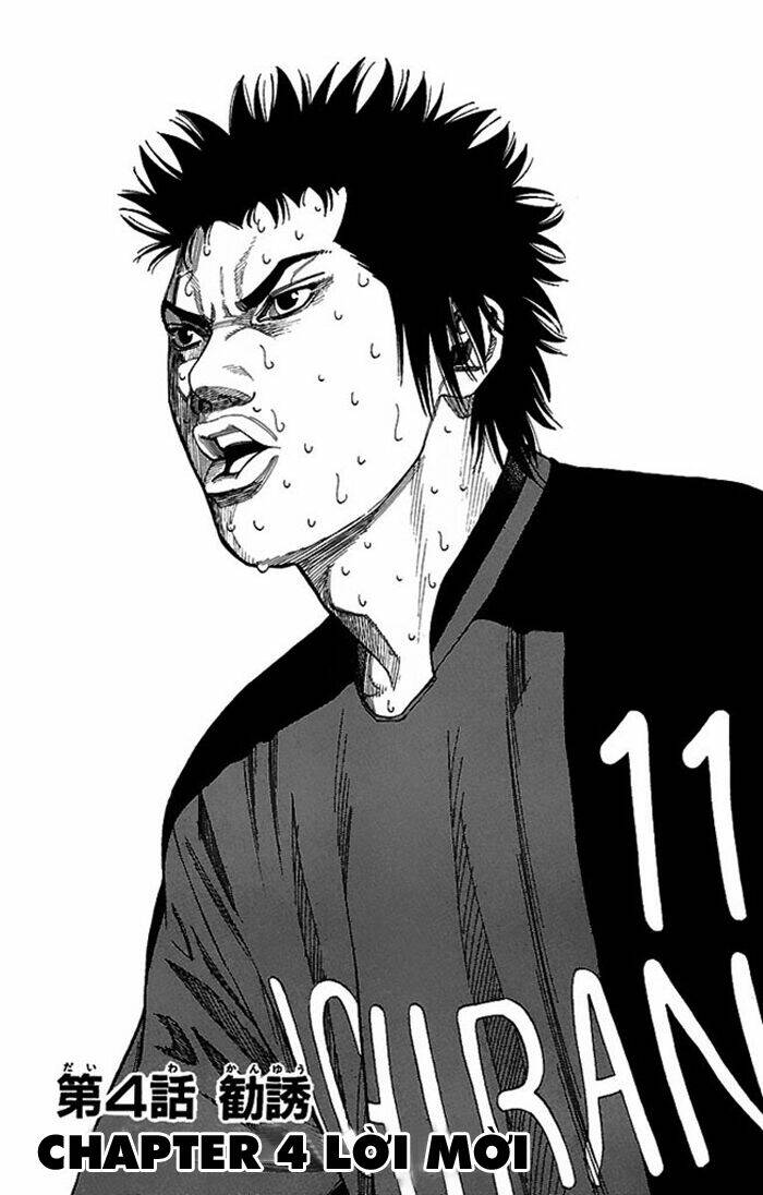 angel voice chapter 4 3