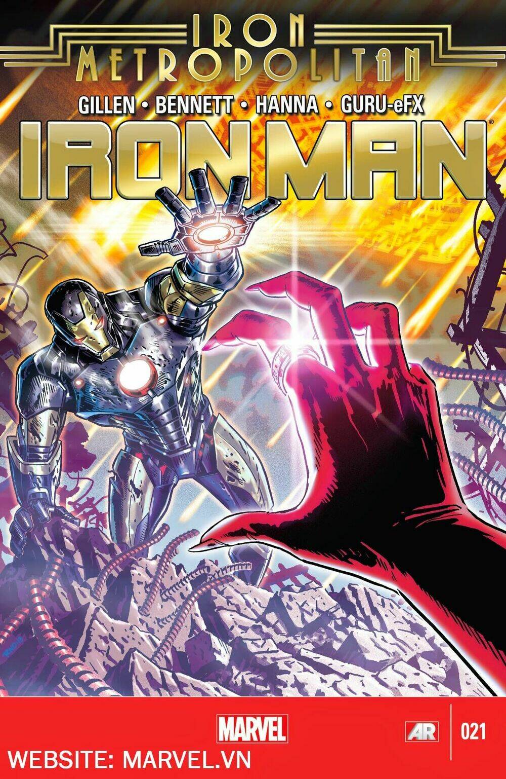 iron man v5 chapter 21 1