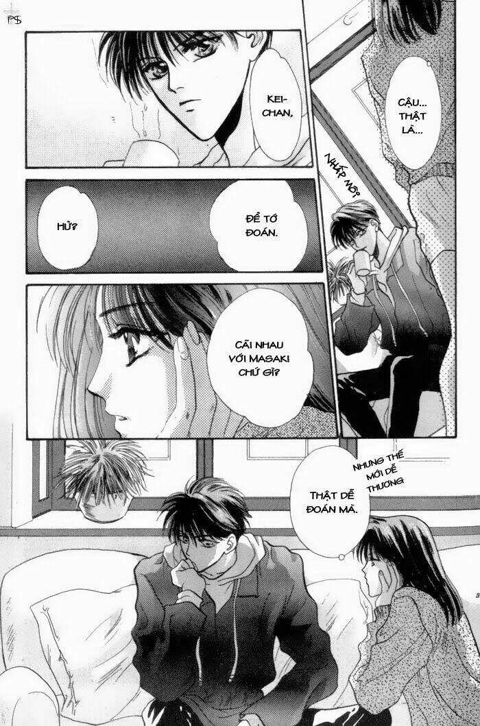 bashing renai chapter 1 35