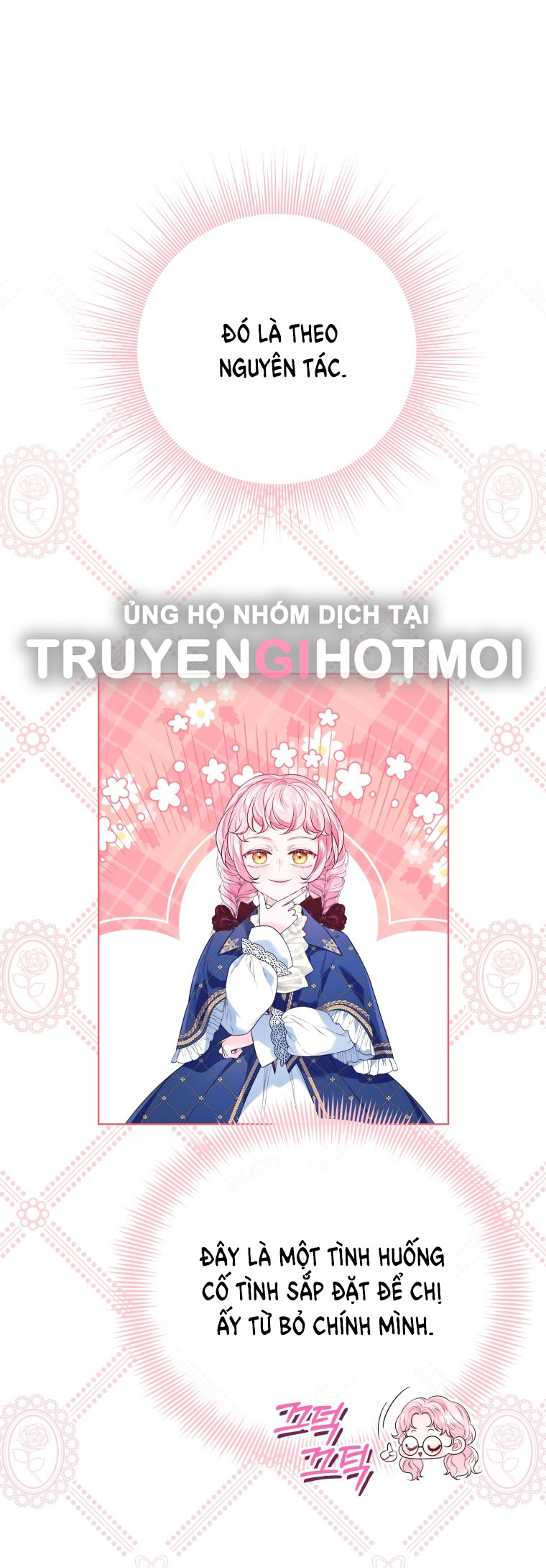 thà rằng để tôi trở thành nữ hoàng chapter 22.1 7