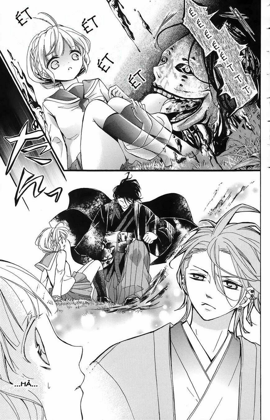 hyakki koiran chapter 1 23