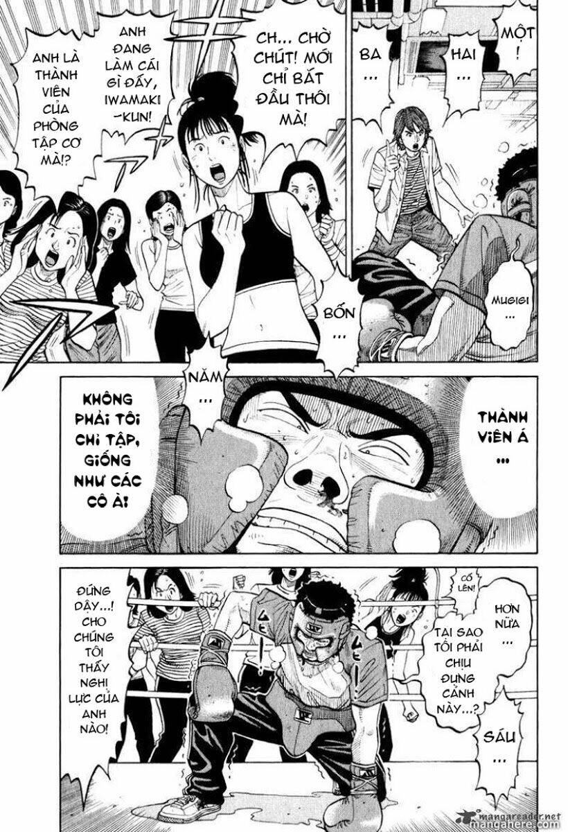 rrr - rock 'n' roll ricky chapter 6 10