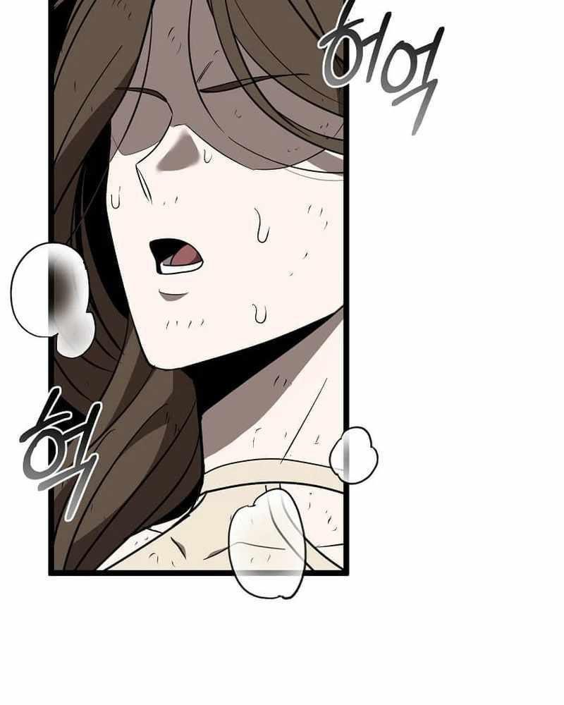 ta đoạt bảo ma thần chapter 10 32