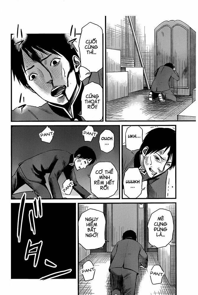 seishun rikon chapter 1 56