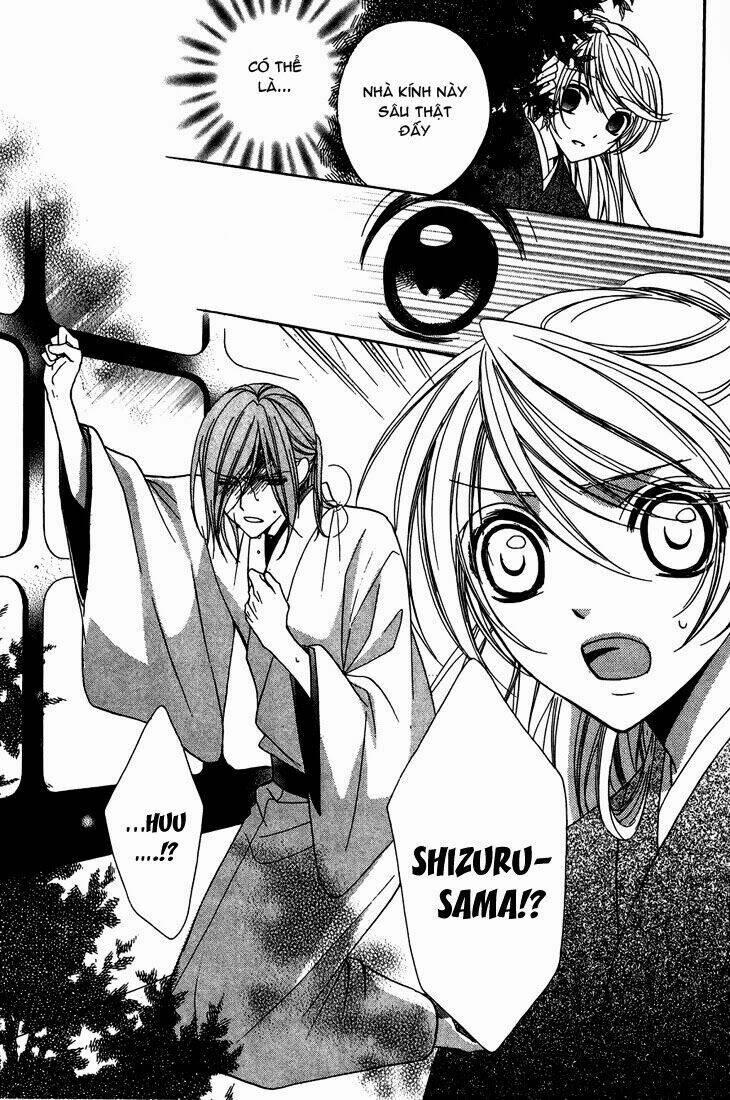 akaki tsuki no mawaru koro chapter 7 36