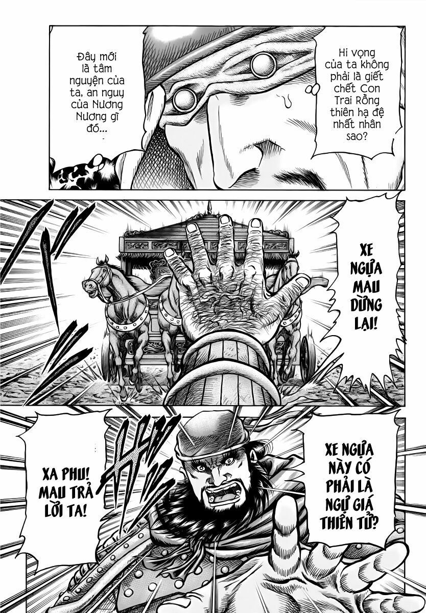 chú bé rồng - ryuuroden chapter 253 17