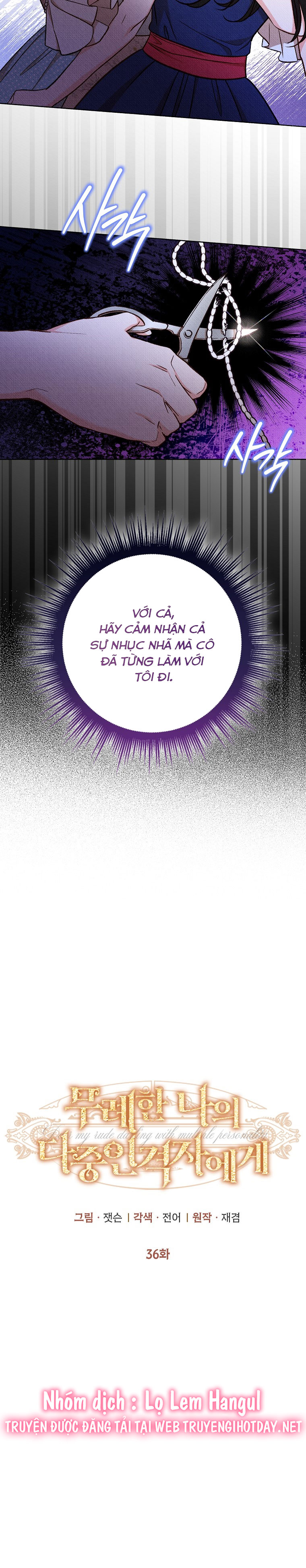 chàng trai đa nhân cách của tôi chapter 36 16
