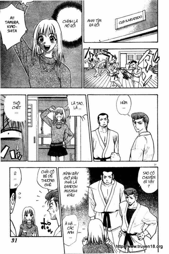 pretty face chapter 1.2 6