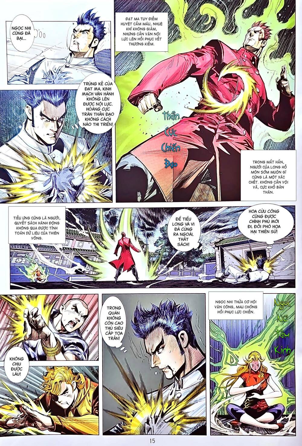 tân tác long hổ môn chapter 1220 15