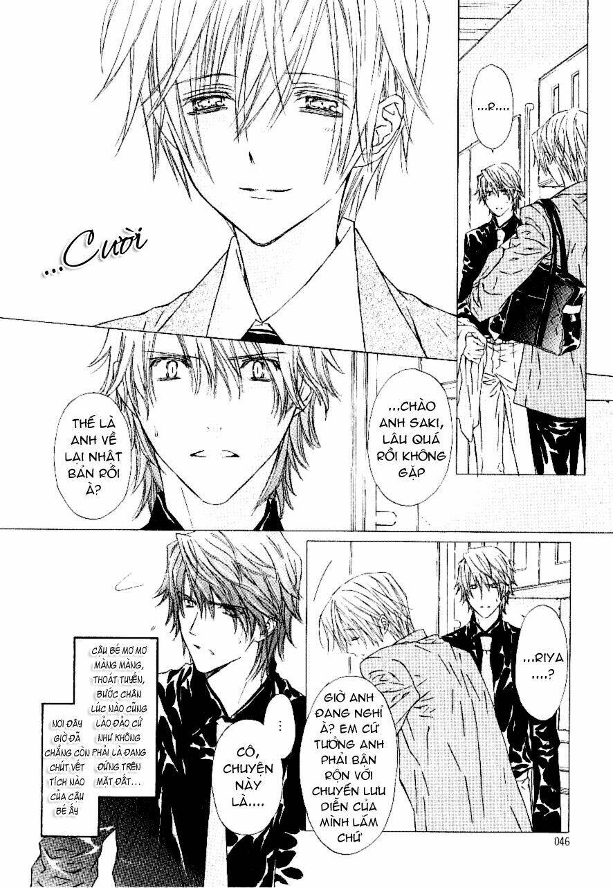 g-senjou no neko chapter 16 13