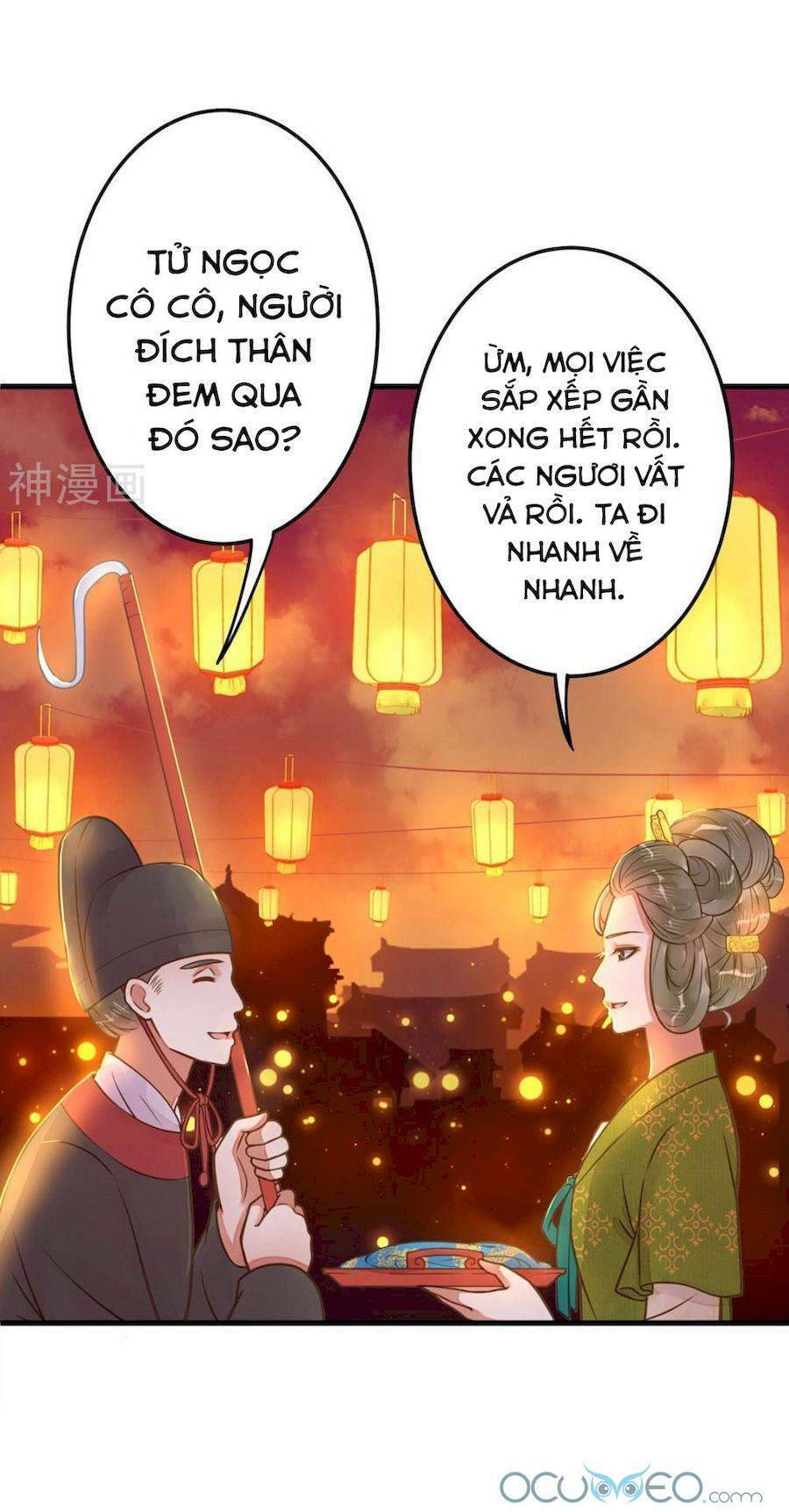 quý phi này có chút cơ chapter 12 5