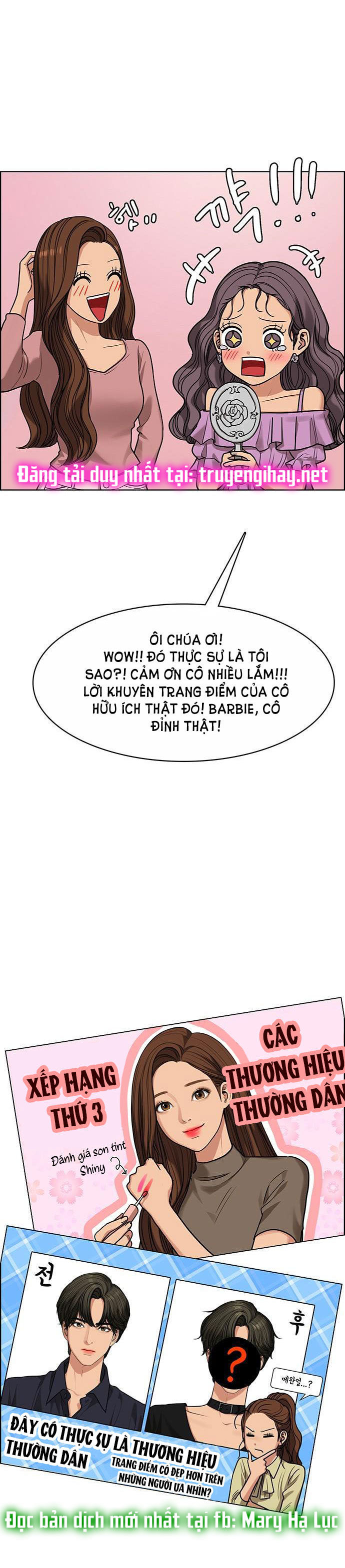 vẻ đẹp đích thực - true beauty chapter 185.2 4