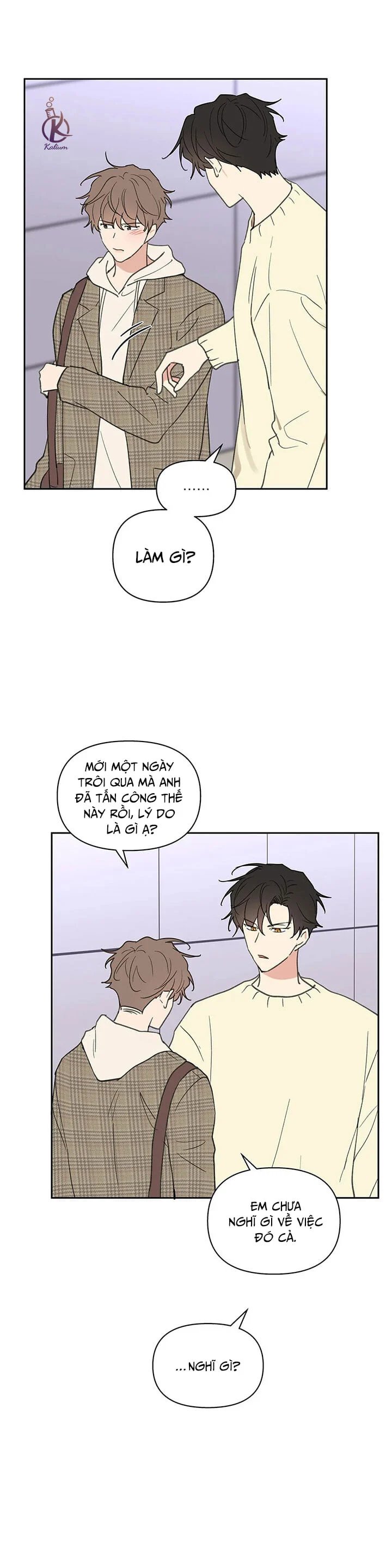 tâm tư của ju in chapter 56 29