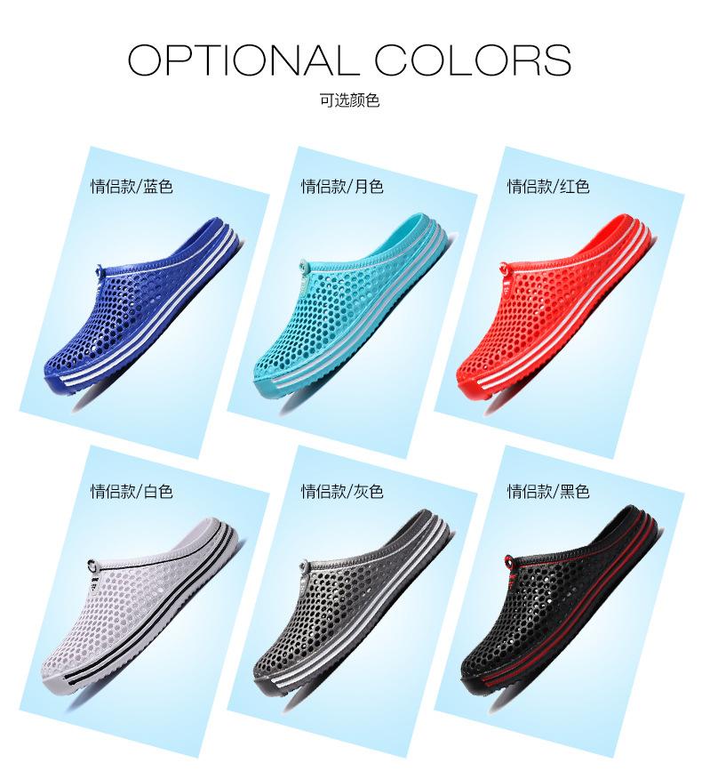 Sandals Women 2022 Summer Beach Wading Shoes Người yêu Color: Red Shoe Size: 38