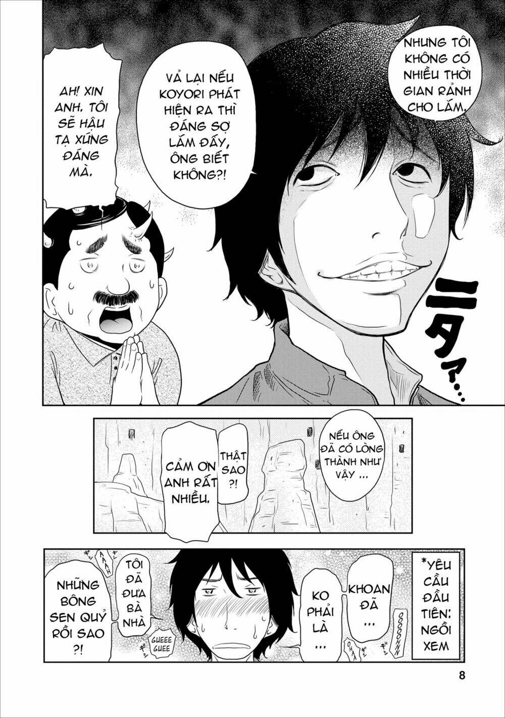 jigokuren - love in the hell chapter 15 10