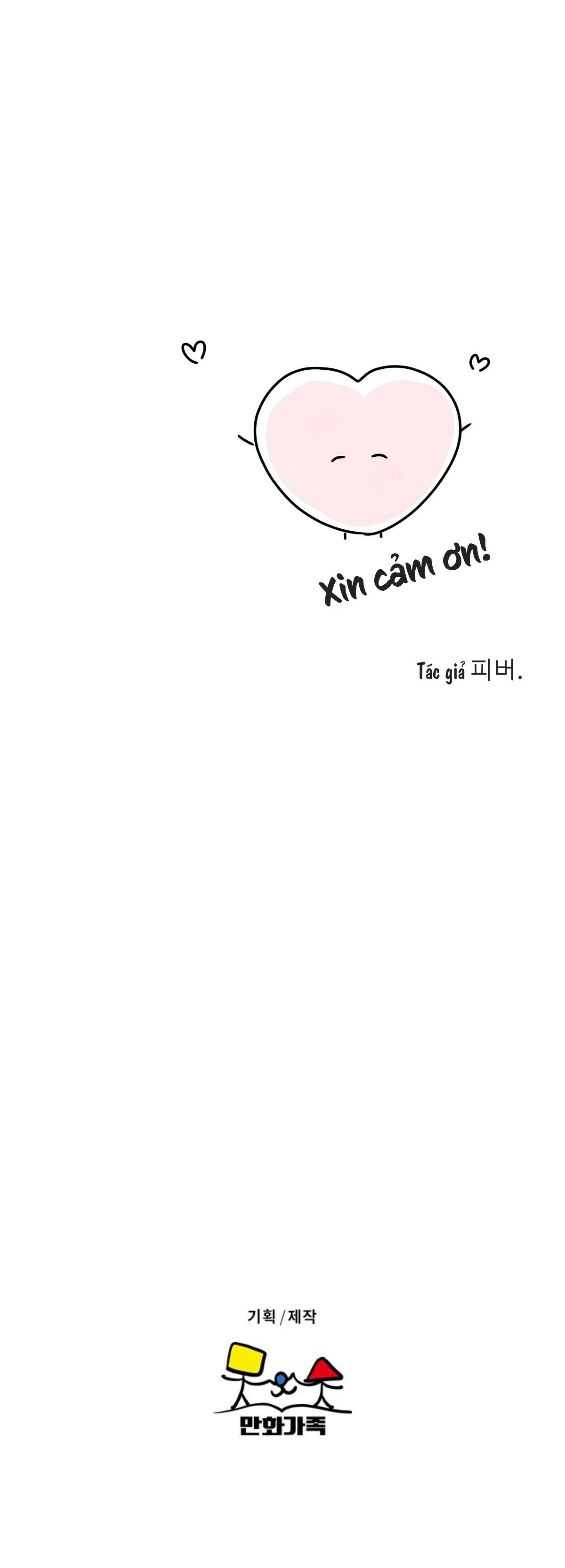 đừng bận tâm, em yêu chapter 61 24