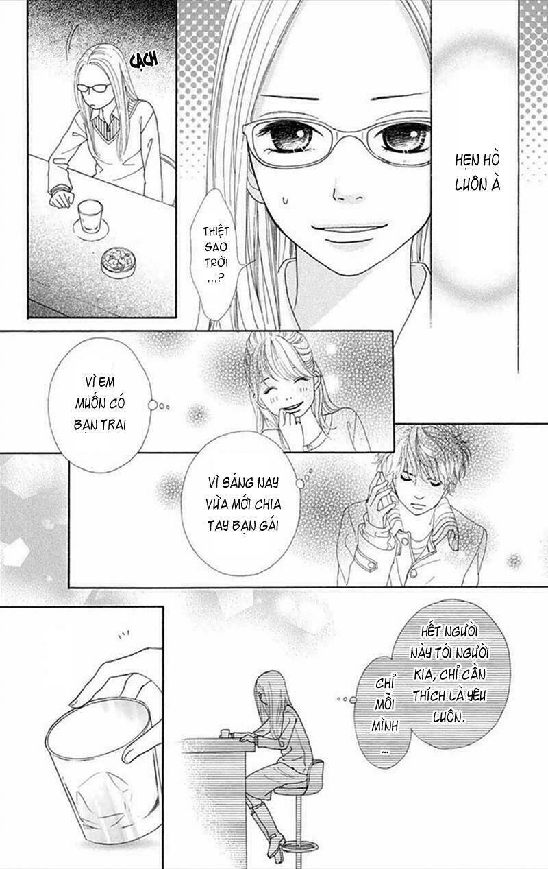 kyou wa kaisha yasumimasu. chapter 1 26