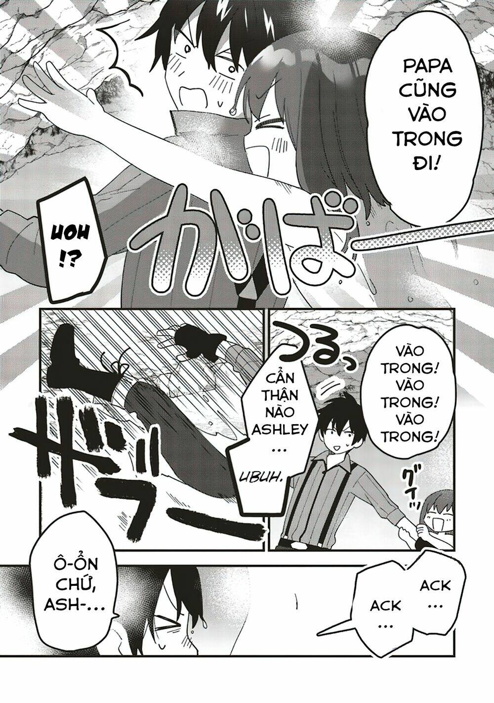 tensei kenja wa musume to kurasu chapter 6.2 15