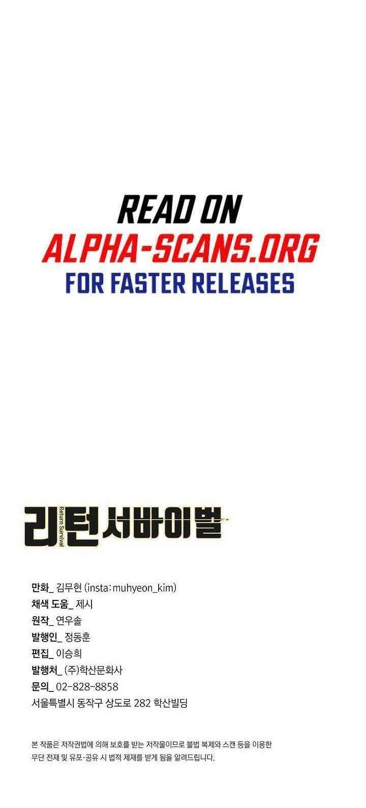 return survival chapter 99 67