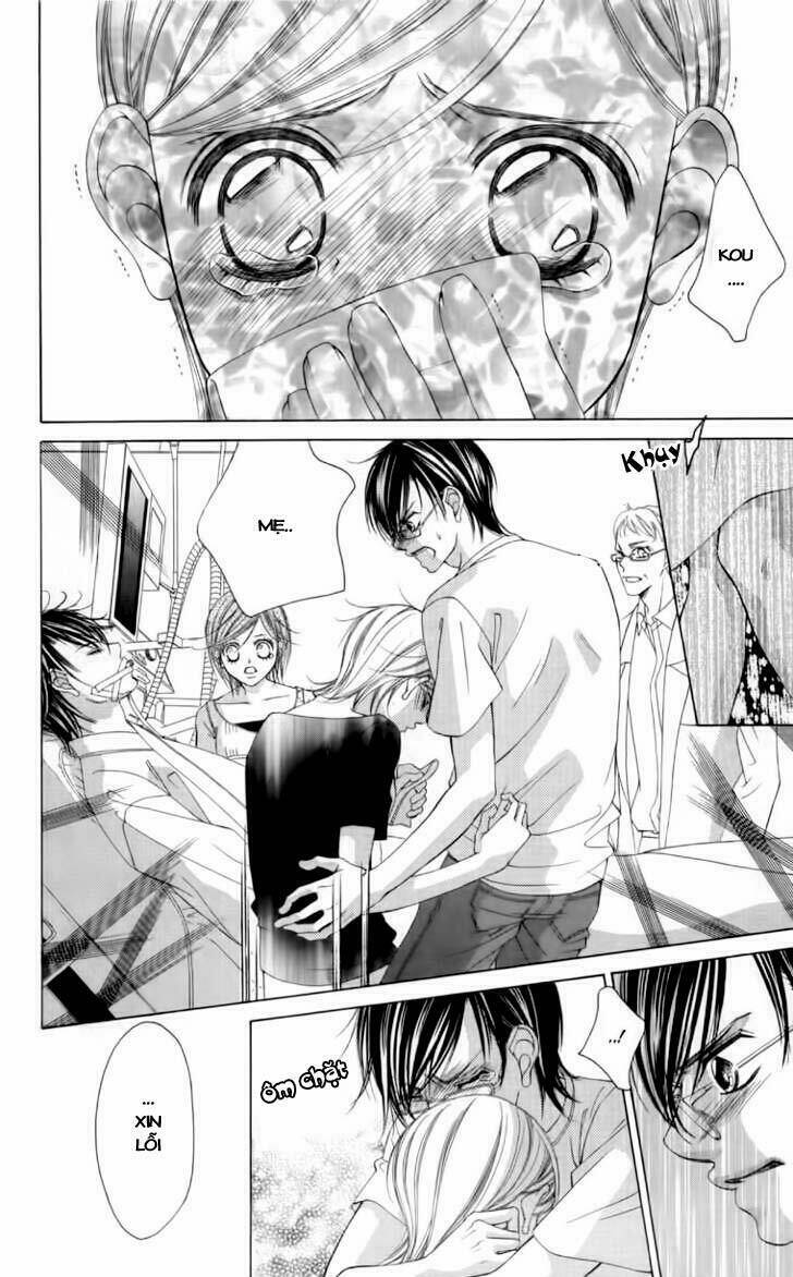 boku no hatsukoi wo kimi ni sasagu chapter 57 13