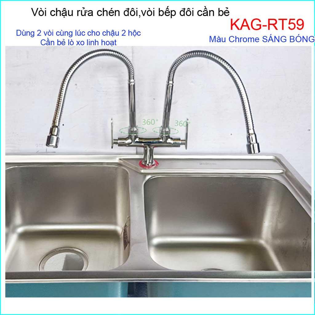 Vòi rửa chén đôi lò xo KAG-RT59, vòi rửa chén lạnh cần bẻ, vòi chậu 2 hộc, vòi rửa chén bát lò xo nước mạnh sử dụng tốt
