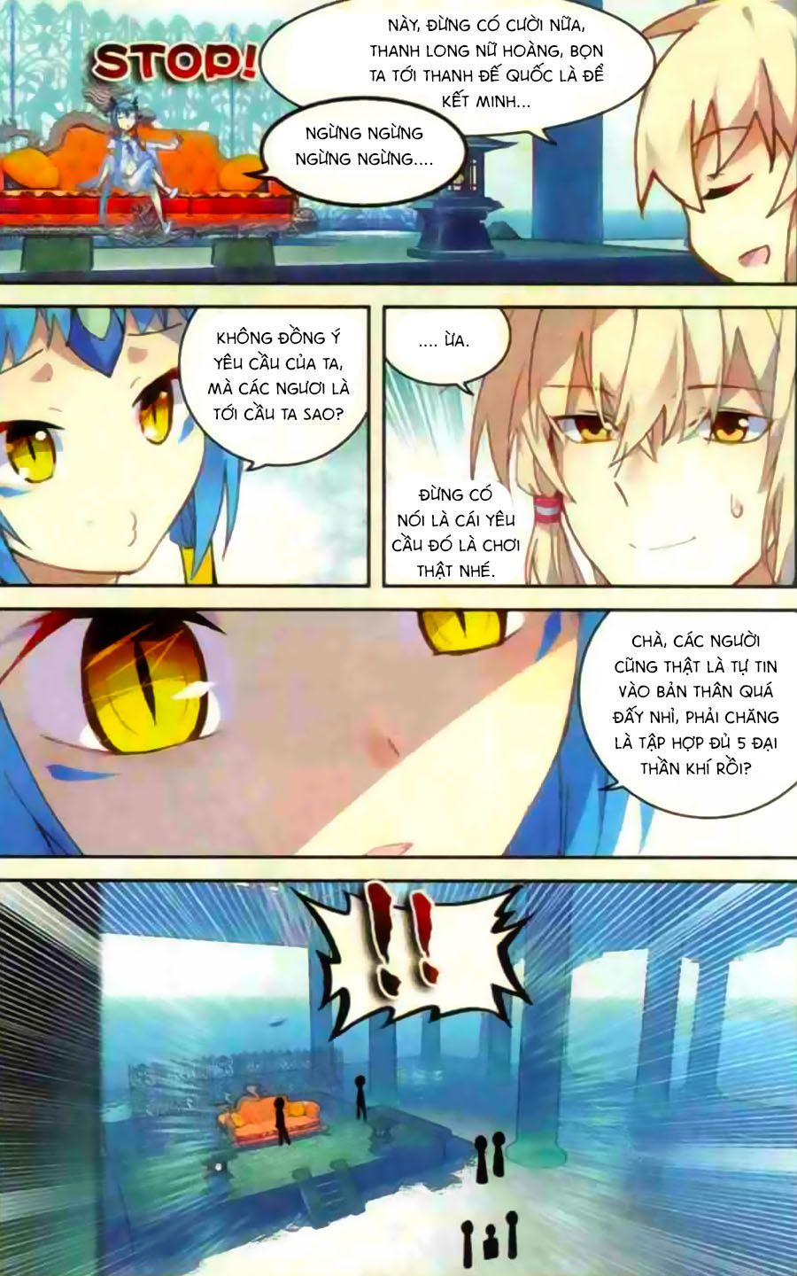 thiên hành thiết sự chapter 54 12