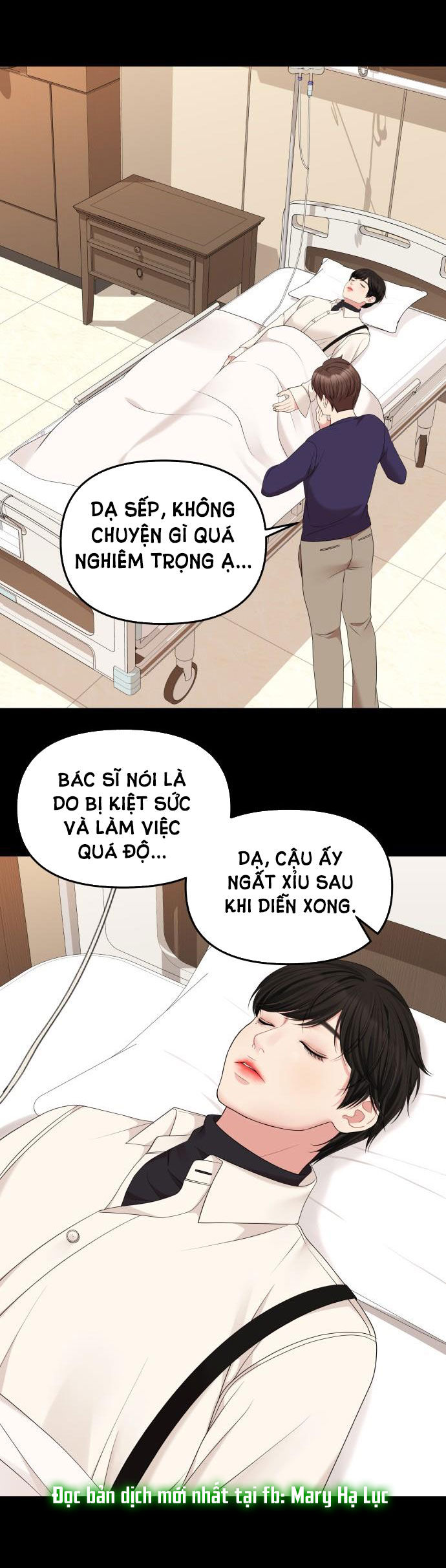 gửi em người đánh cắp những vì sao - to you who swallowed a star chapter 56.2 41
