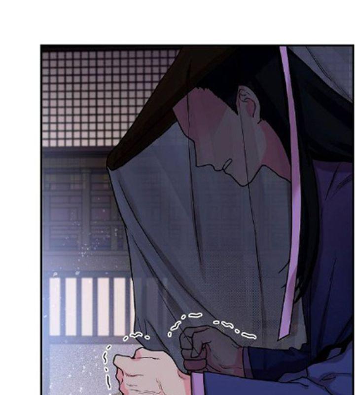 tôi là người mạnh nhất khi theo chủ nghĩa võ thuật chapter 17 74