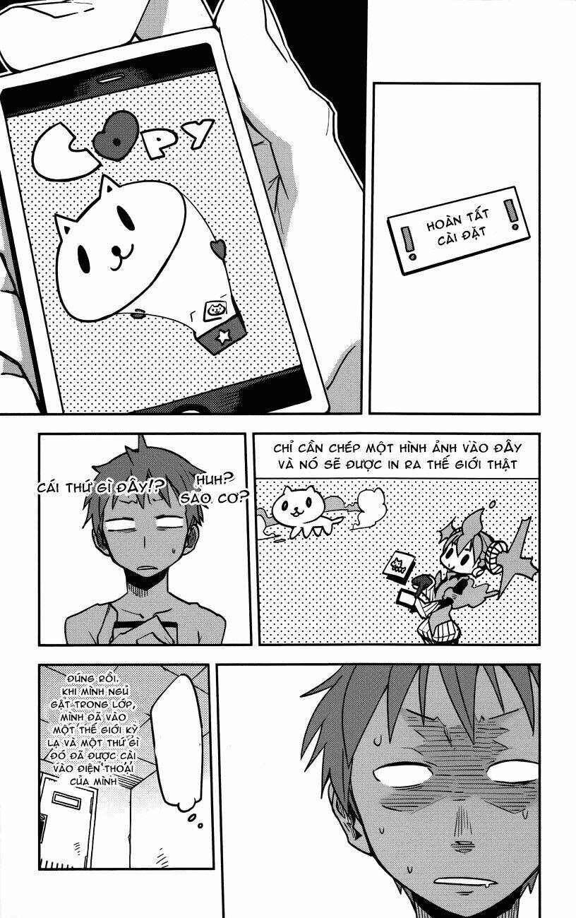 i shoujo chapter 8 13