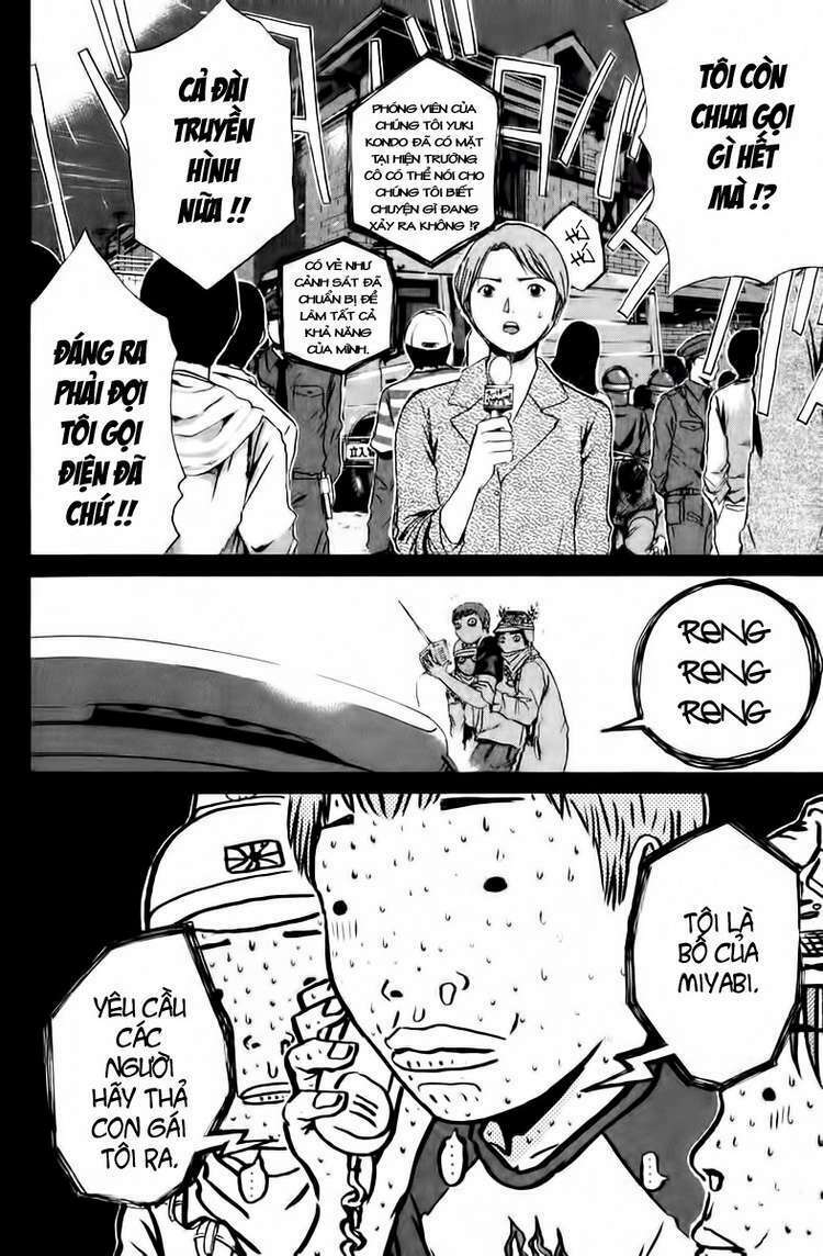 GTO - Great Teacher Onizuka chapter 182 19