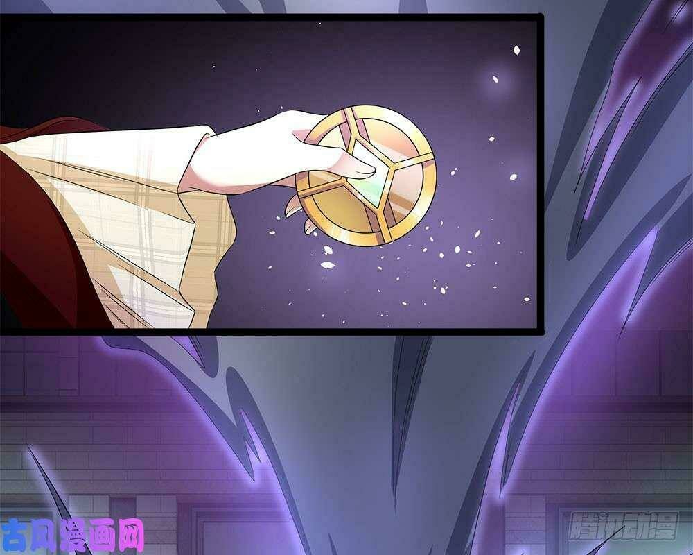 quỷ vương hai mặt quấn lấy tôi chapter 51 8