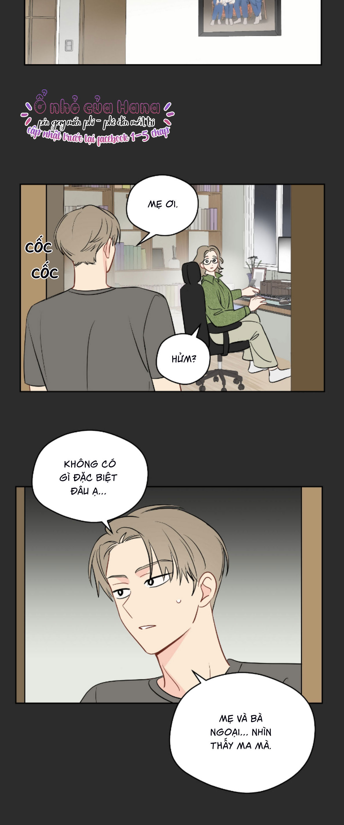 chỉ là giấc mơ thôi phải không? chapter 44 12