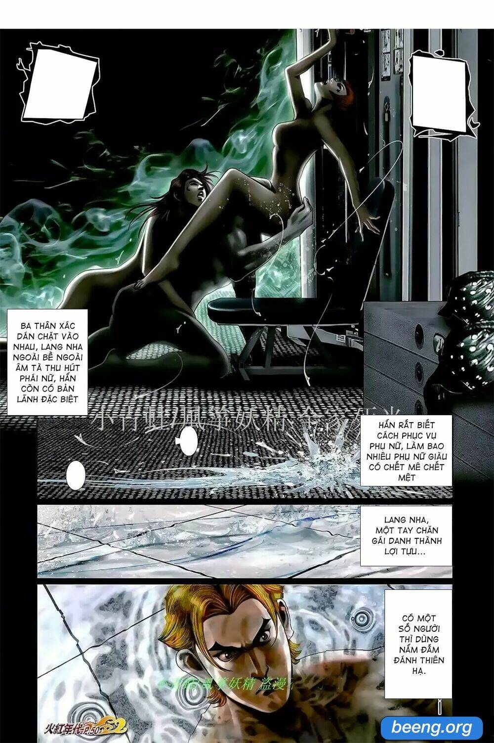 hỏa hồng niên đại hắc cốt đường chapter 1034 11