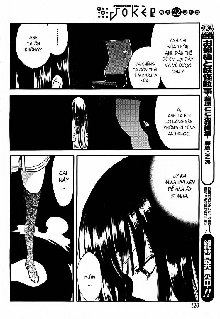 inu x boku ss chapter 2 26
