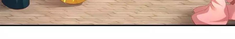 từ đây vương gia không thượng triều sớm chapter 91 21