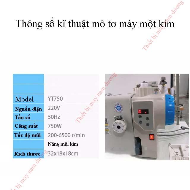 MÔ TƠ LIỀN TRỤC TIẾT KIỆM ĐIỆN MÁY MAY 1 KIM &gt; MÔ TƠ LIỀN TRỤC MÁY MAY 1 KIM