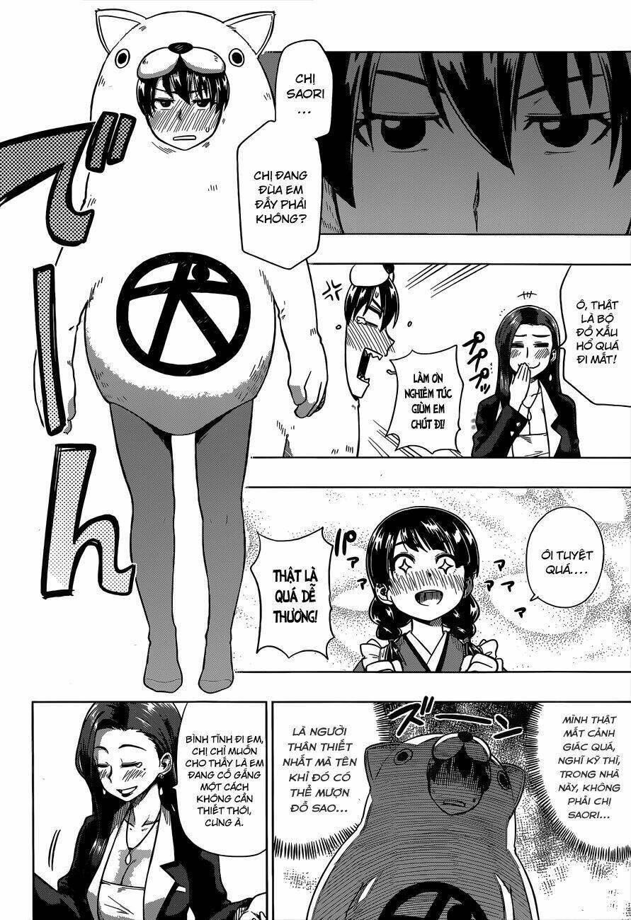 inugami-san to sarutobi-kun wa naka ga warui chapter 6 21