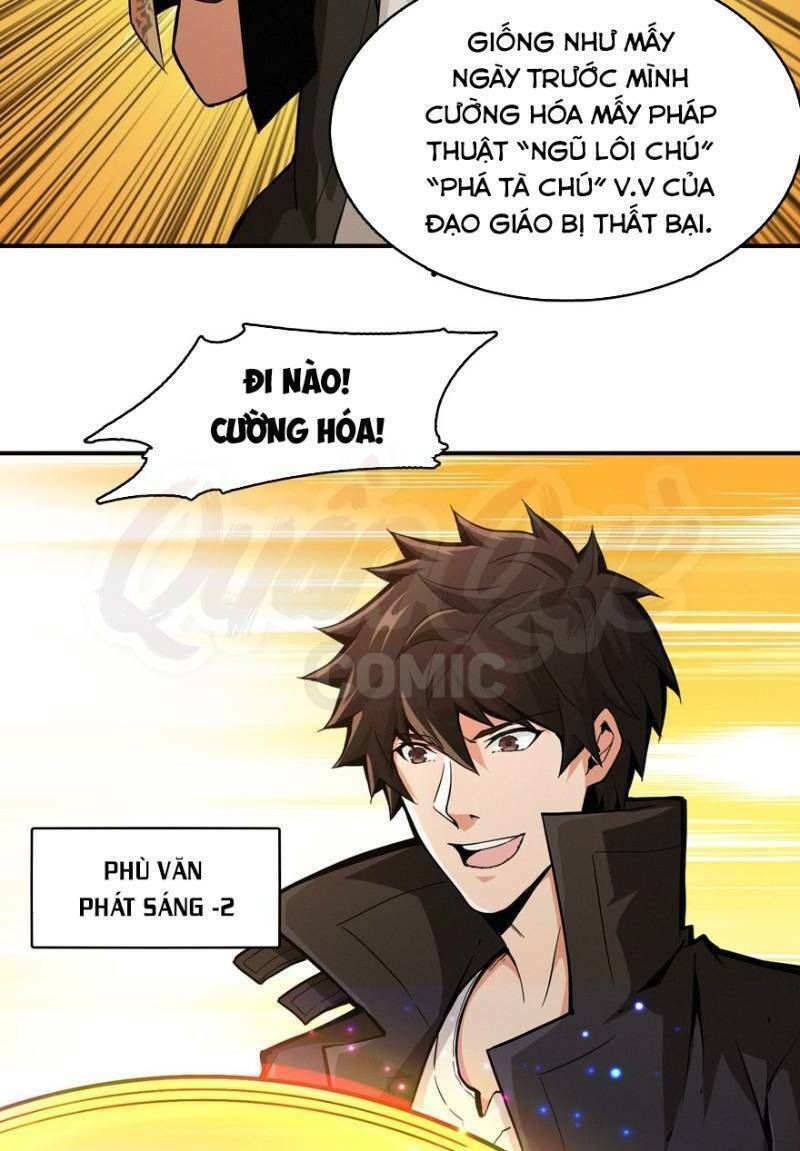 nơi này có yêu khí chapter 31 17